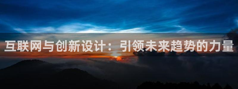 先锋娱乐邀请码多少位啊