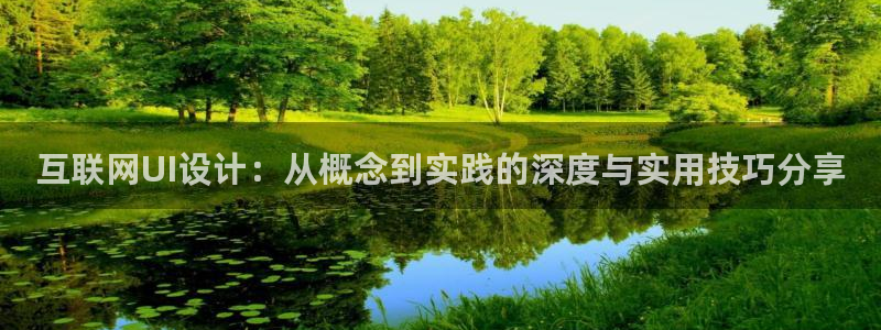 娱乐急先锋全集下载