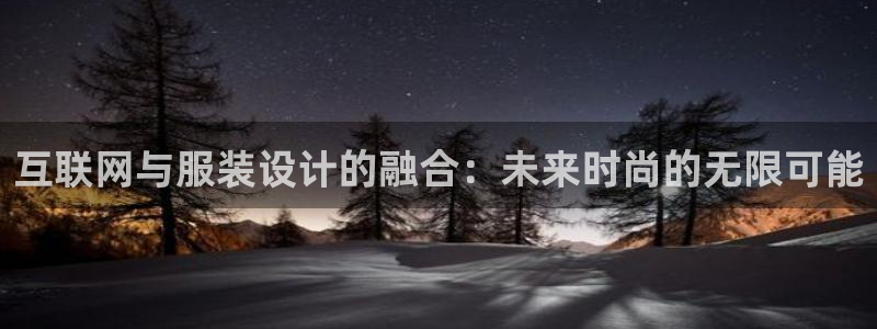 先锋娱乐客服中心