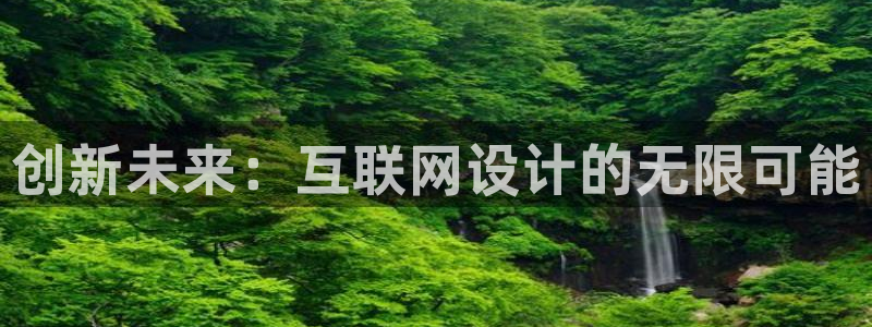 先锋娱乐邀请码多少位啊