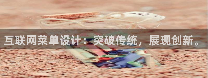 先锋电子旗下先锋娱乐