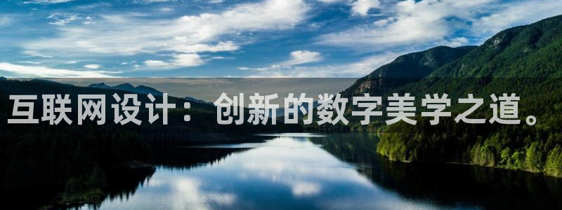 威斯汀娱乐先锋