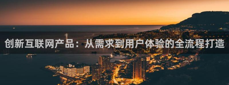 先锋娱乐管理集团