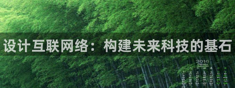 先锋娱乐体育管理集团