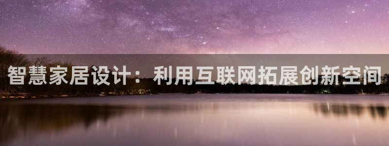 亚洲先锋娱乐行情