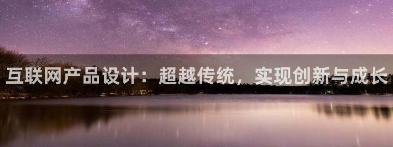 网上炸金花先锋娱乐