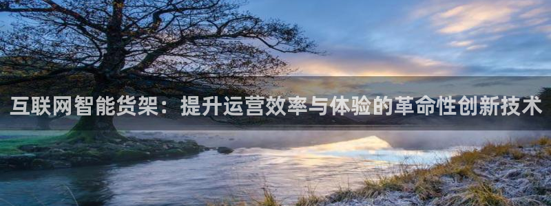 先锋娱乐是不是骗子