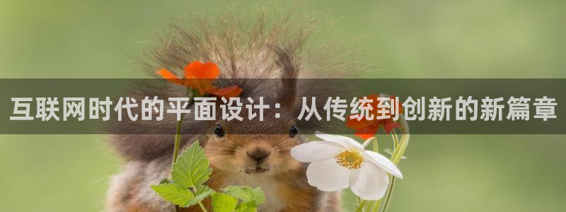 先锋娱乐集团公司