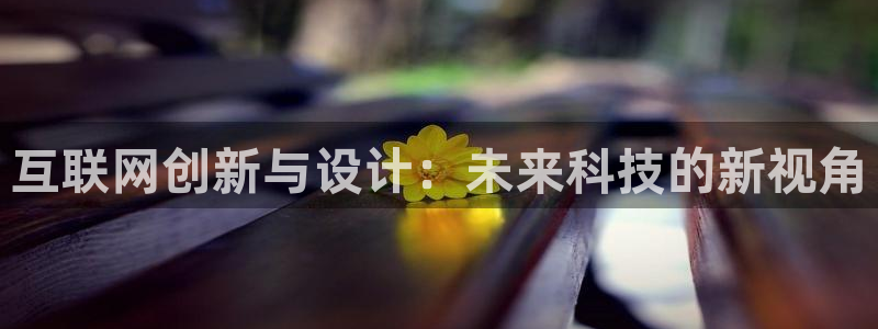 先锋娱乐电子游戏