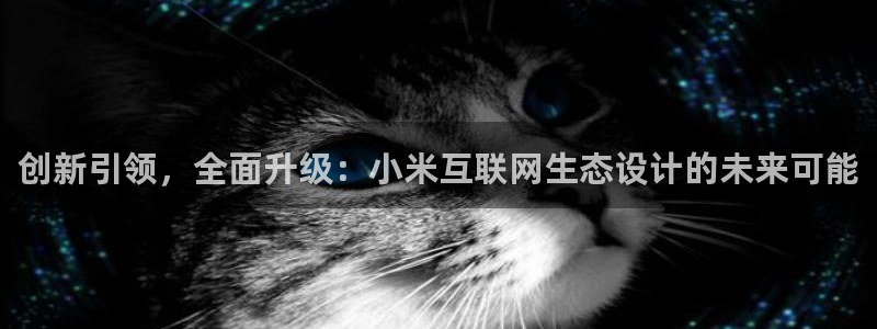 先锋娱乐游戏上分地址