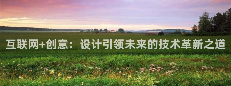 先锋娱乐体育管理集团