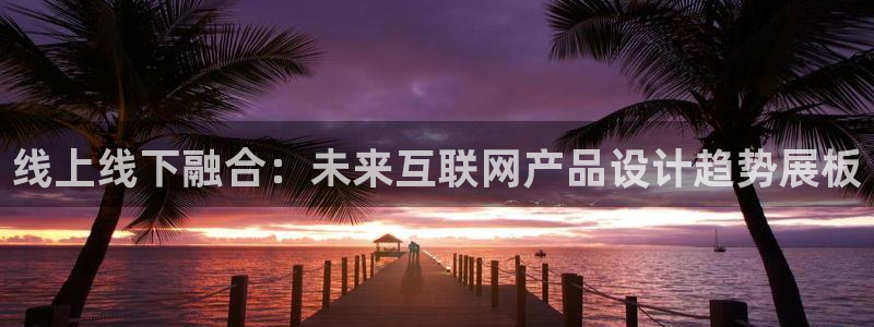 娱乐急先锋李诞甄子丹