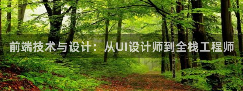 先锋娱乐客服中心