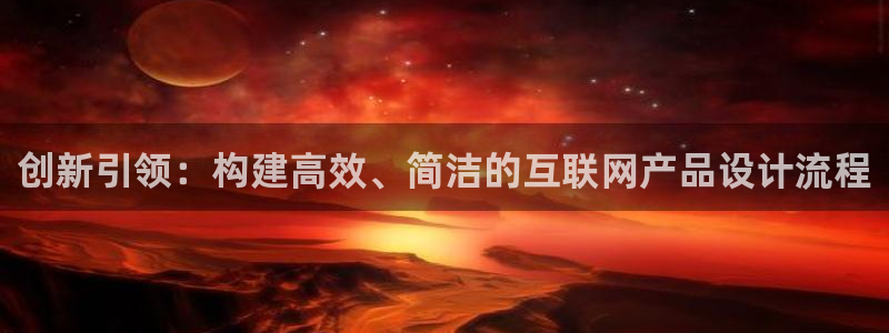 先锋支付娱乐城