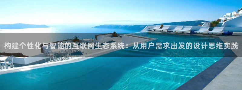 先锋娱乐管理集团招聘