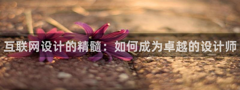 先锋娱乐大厅平台