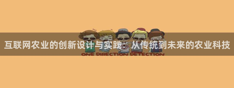 亚洲先锋娱乐行情