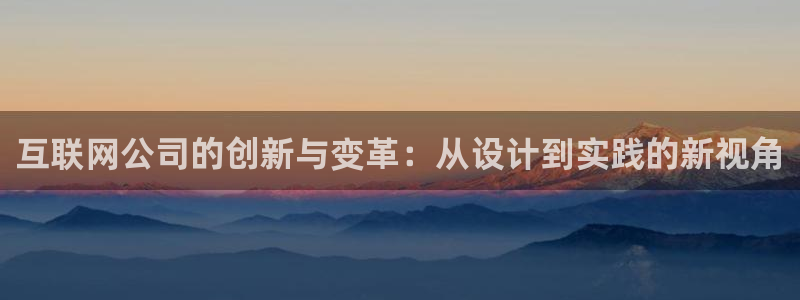 先锋娱乐公司正规吗吗