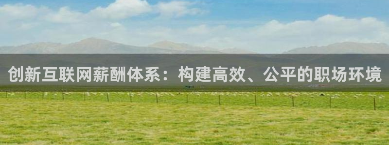 怎么下载先锋娱乐大厅