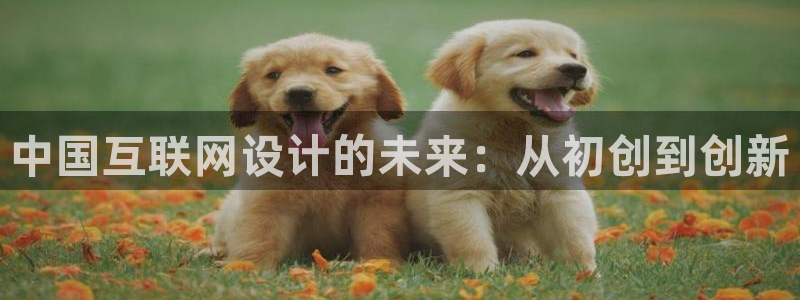 先锋方舟娱乐集团