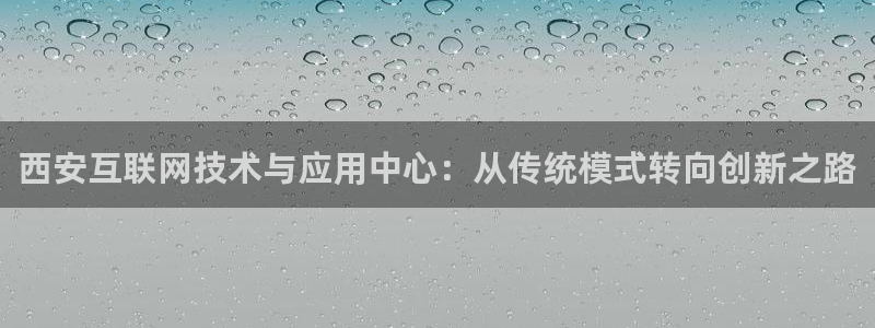 先锋娱乐集团公司