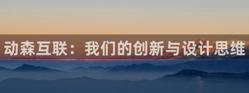 先锋娱乐大厅透视