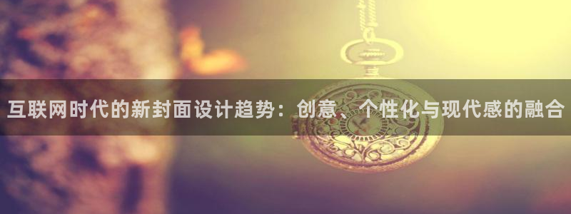 先锋娱乐理财