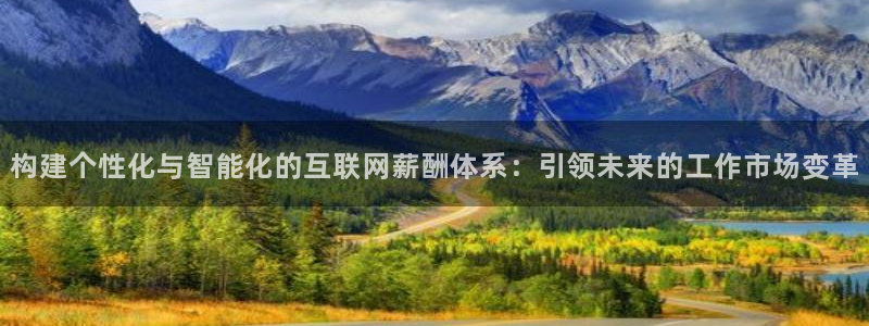 先锋娱乐账号