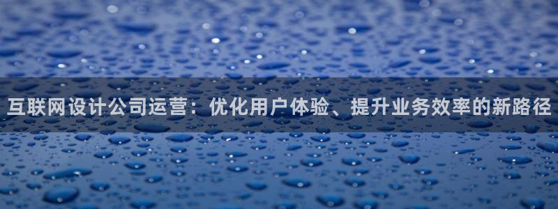 先锋娱乐电话