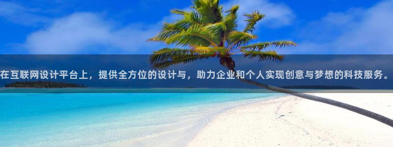 先锋娱乐管理集团招聘：在互联网