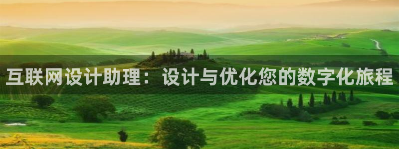 网上炸金花先锋娱乐