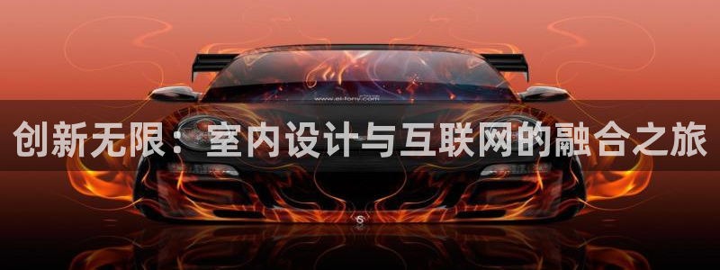 先锋娱乐账号