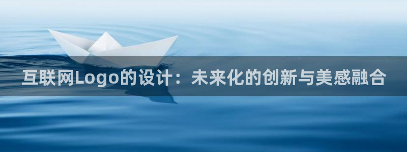 先锋娱乐麻将：互联网Logo的