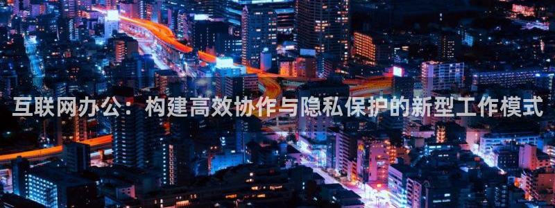 先锋银河娱乐