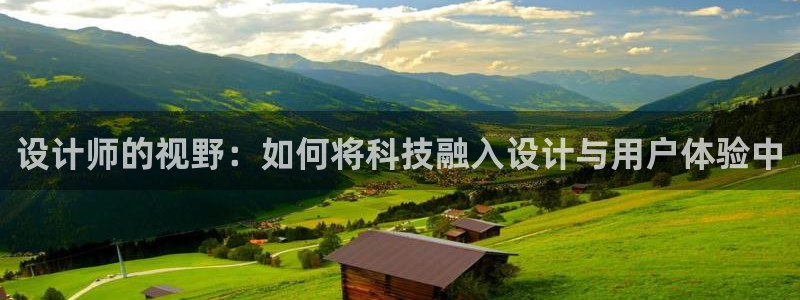 先锋娱乐软件