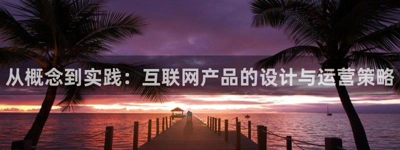 娱乐急先锋全集下载