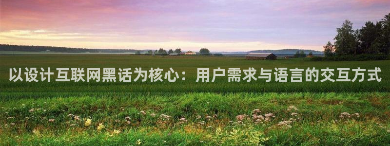 先锋支付娱乐城