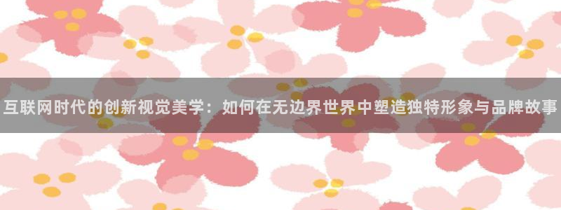 先锋娱乐集团公司