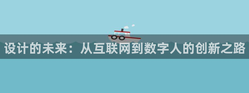 先锋澳门新娱乐