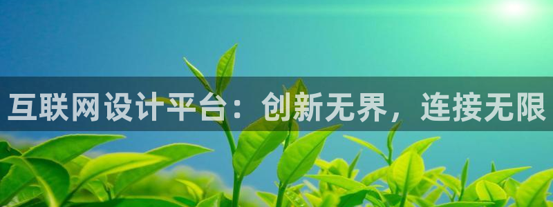 先锋娱乐理财logo