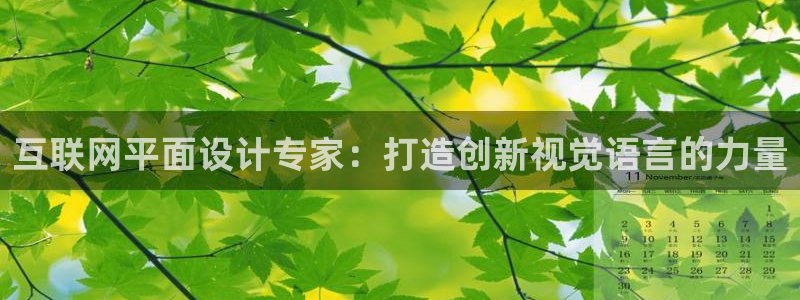 亚洲先锋娱乐行情
