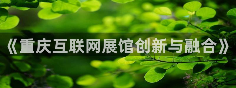 先锋娱乐侠